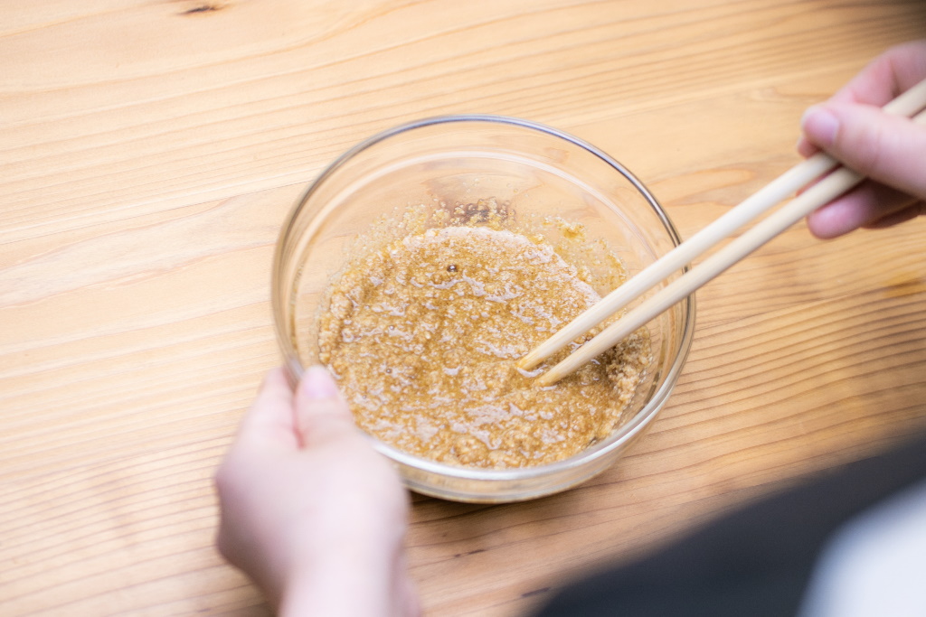 胡麻鯖