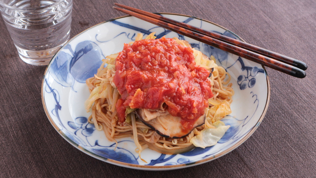 イタリアン