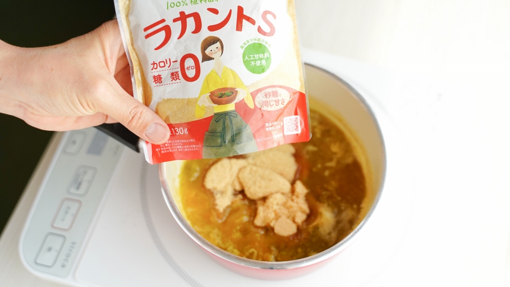 梅ジャム