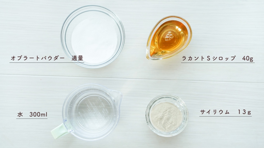 habutaemochi